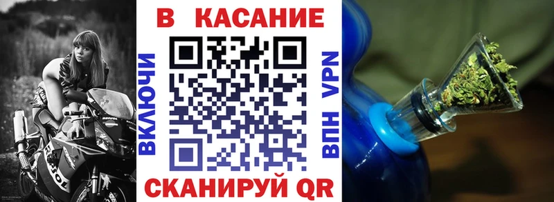 Магазины продажи наркотиков Чегем АМФ hydra онион Cocaine ГАШИШ