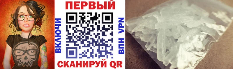 где купить наркоту  Чегем  Амфетамин Premium 