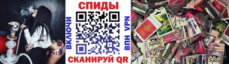 даркнет сайт Чегем Бутират 99%
