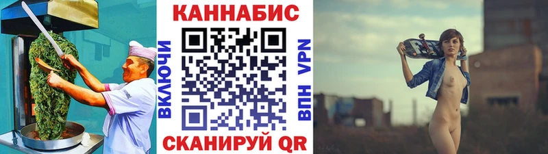 купить закладку  Чегем  Еда ТГК марихуана 