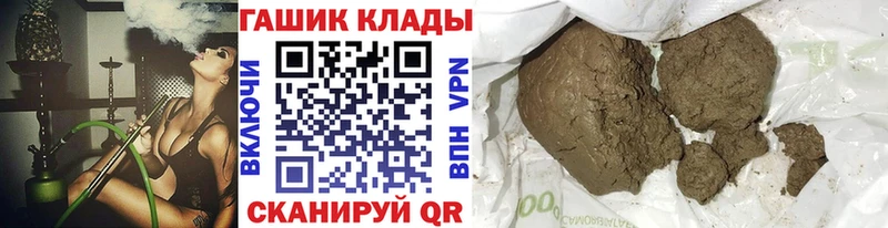 Гашиш hashish Чегем