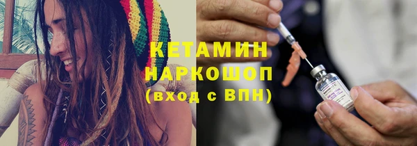 соль ск Покров