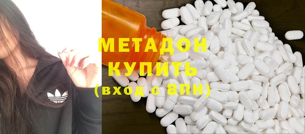 кокаин колумбия Бикин