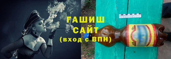 MDMA Premium VHQ Покачи