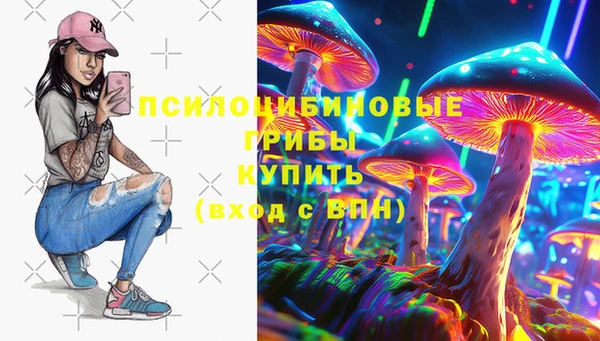 MDMA Premium VHQ Покачи