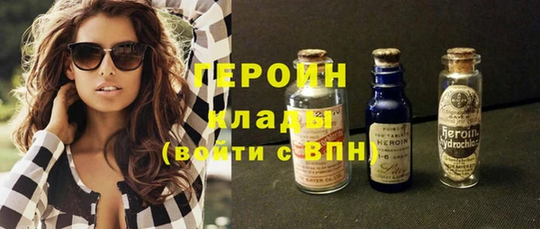 соль ск Покров
