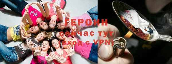 соль ск Покров