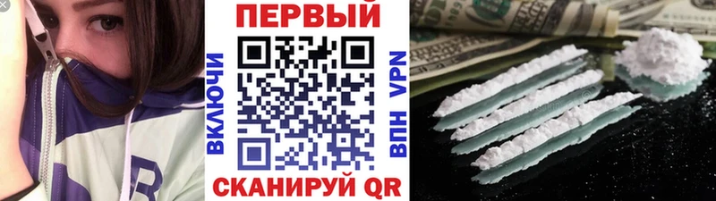 купить закладку  Чегем  Метамфетамин кристалл 