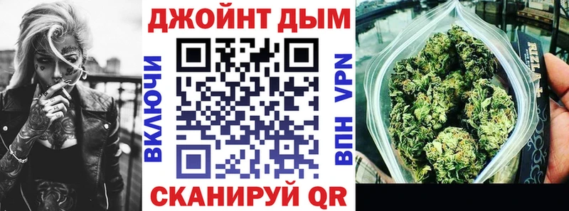 Бошки марихуана White Widow  закладка  Чегем 